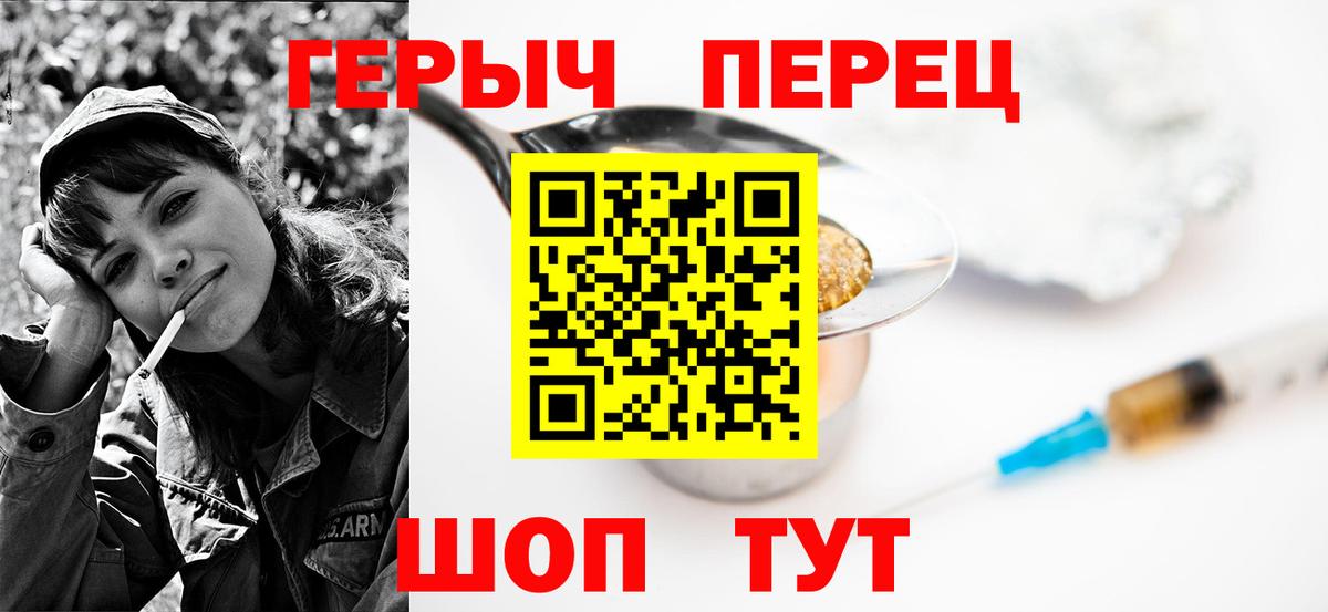 Чайковский  Гашиш  COCAIN  ЭКСТАЗИ  Вход с VPN  Мефедрон   Каннабис 