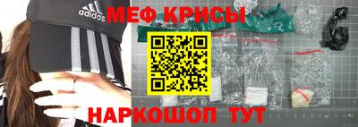 кокаин перу Усть-Илимск