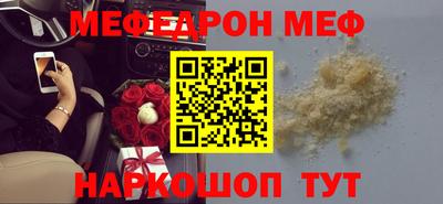 кокаин перу Усть-Илимск