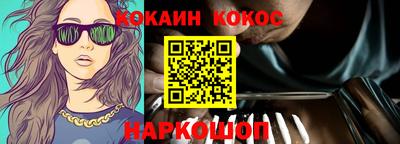 ГАЛЛЮЦИНОГЕННЫЕ ГРИБЫ Усть-Джегута