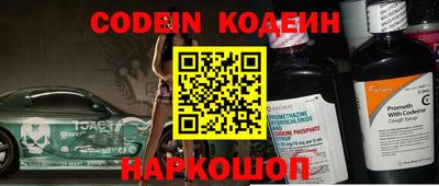ГАЛЛЮЦИНОГЕННЫЕ ГРИБЫ Усть-Джегута