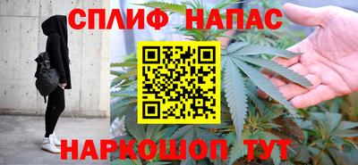 ГАЛЛЮЦИНОГЕННЫЕ ГРИБЫ Усть-Джегута
