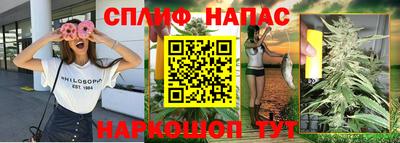 наркотики Уссурийск