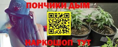 кокаин перу Усть-Илимск