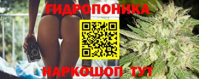 кокаин перу Усть-Илимск