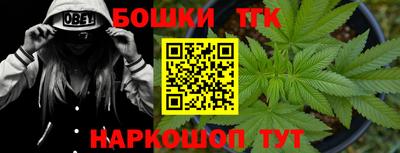 кокаин перу Усть-Илимск
