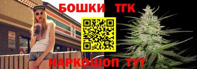 ГАЛЛЮЦИНОГЕННЫЕ ГРИБЫ Усть-Джегута