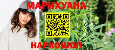 кокаин перу Усть-Илимск
