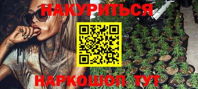 кокаин перу Усть-Илимск