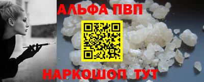 кокаин перу Усть-Илимск