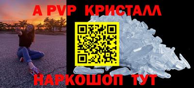 наркотики Уссурийск