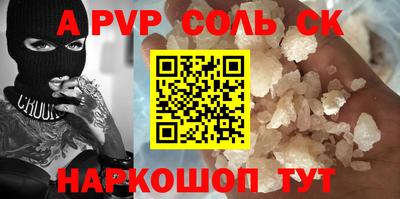 ГАЛЛЮЦИНОГЕННЫЕ ГРИБЫ Усть-Джегута