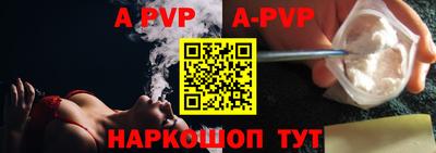наркотики Уссурийск