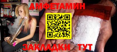 ГАЛЛЮЦИНОГЕННЫЕ ГРИБЫ Усть-Джегута