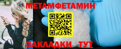 ГАЛЛЮЦИНОГЕННЫЕ ГРИБЫ Усть-Джегута