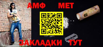 наркотики Уссурийск