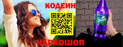 ГАЛЛЮЦИНОГЕННЫЕ ГРИБЫ Усть-Джегута