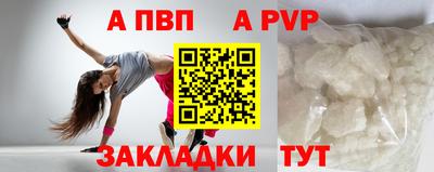 ГАЛЛЮЦИНОГЕННЫЕ ГРИБЫ Усть-Джегута