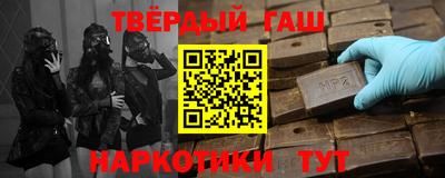 кокаин перу Усть-Илимск