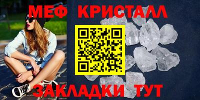 кокаин перу Усть-Илимск