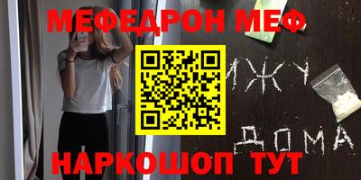 кокаин перу Усть-Илимск