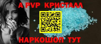 ГАЛЛЮЦИНОГЕННЫЕ ГРИБЫ Усть-Джегута