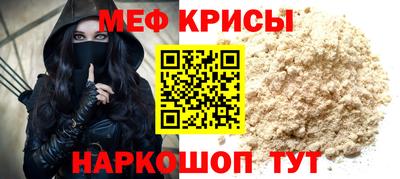 кокаин перу Усть-Илимск