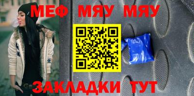 ГАЛЛЮЦИНОГЕННЫЕ ГРИБЫ Усть-Джегута