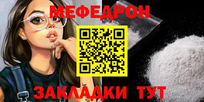ГАЛЛЮЦИНОГЕННЫЕ ГРИБЫ Усть-Джегута