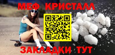 ГАЛЛЮЦИНОГЕННЫЕ ГРИБЫ Усть-Джегута