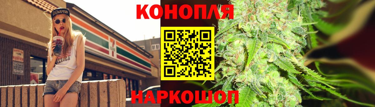 МАРИХУАНА ГИДРОПОН Чайковский